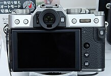 Fujifilm X-T30 27 марта 2019 г.f.jpg