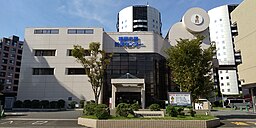 Fukuoka Citizens Disaster Prevention Center 3-3 Momochi-1-chōme Sawara-ku Fukuoka City 20220914