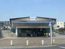 船橋日大前駅 Wikipedia