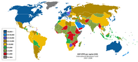 Thumbnail for File:GDP PPP per capita IMF.png