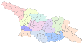 ジョージアの地区（州別に色を塗り分けた地図）