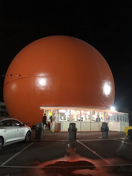 File:Gibeau Orange Julep at Night.jpg