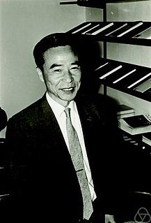 <span class="mw-page-title-main">Gisiro Maruyama</span> Japanese mathematician