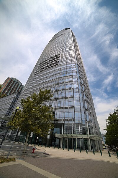 File:Goldman Sachs Tower (Jersey City) 2021.jpg