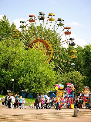 Gorky Park, where Jumbo Jet was sold Gorky Park Moscow Ferris Wheel.jpg