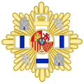 Grand Cross of the Military Merit - Blue Decoration