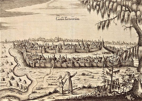 Olearius' image of Kazan