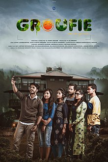 Groufie 2021 Film Poster.jpg