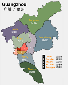 Guangzhou map2.png