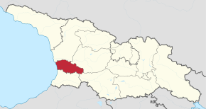 Guria in Georgia.svg