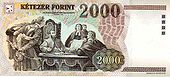 2000 Forint Rückseite