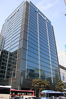 Hanjin Group Headquarters.jpg