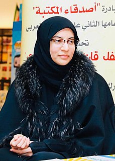 Hayat Alyaqout Kuwaiti writer
