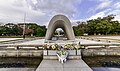 Hiroshima-068 (49323921613).jpg