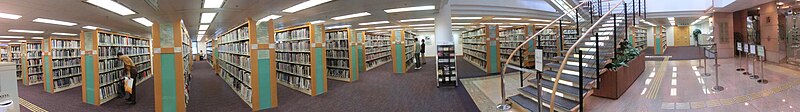 File:Hong Kong Central Library 10th floor interior Nov-2013 HKCL Causeway Bay 01.JPG