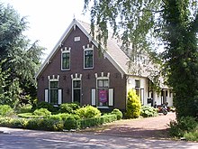 Stadswal 59: Woonhuis voorheen keuterboerderij HSN050, 24-3-1998 meer afbeeldingen