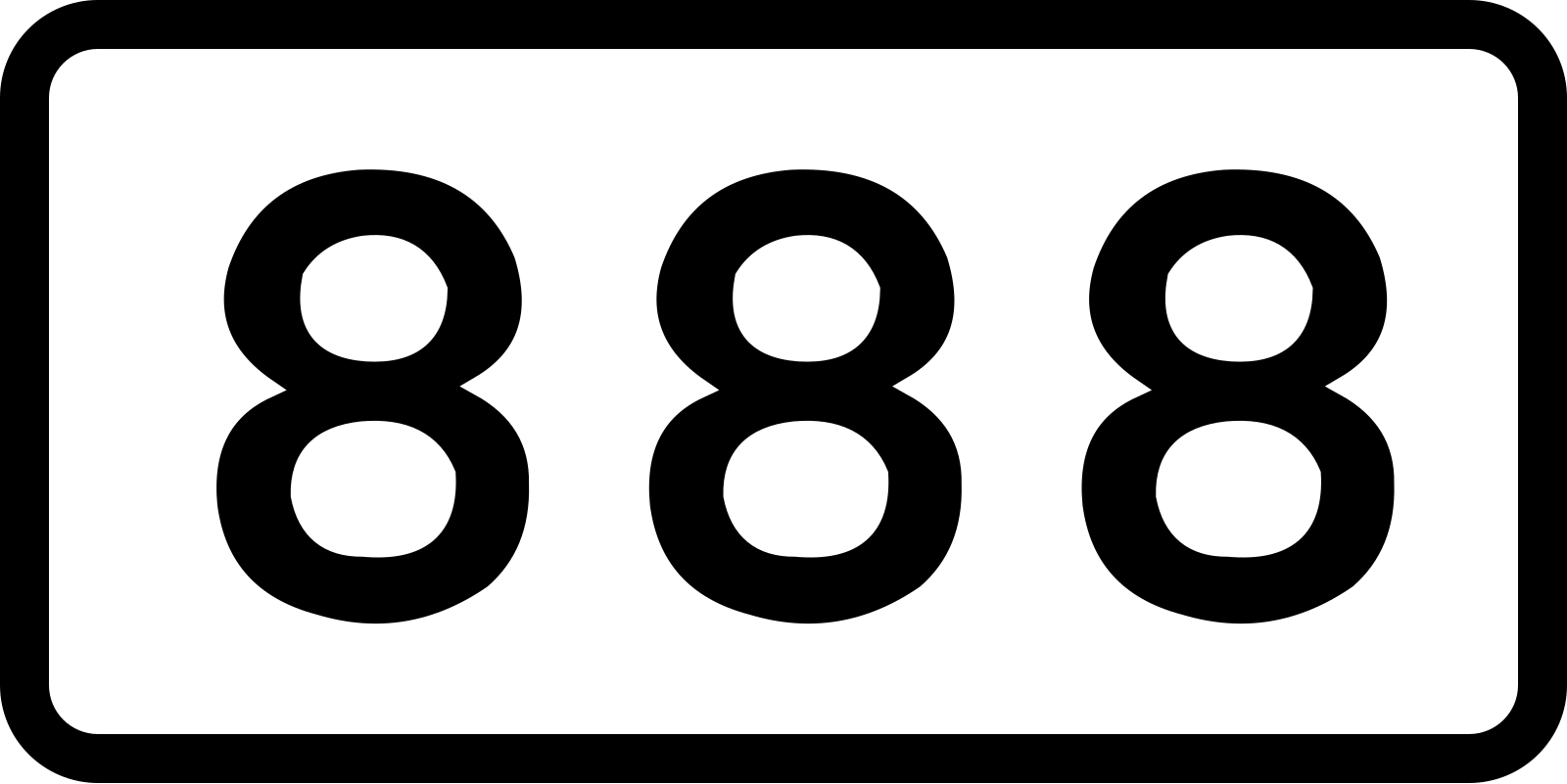 888. Цифра 888. Знаки числа 888. 888 Значение числа. Иконка 888.