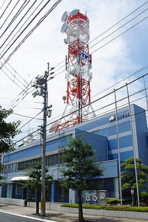 i-Television Television station in Ehime Prefecture, Japan