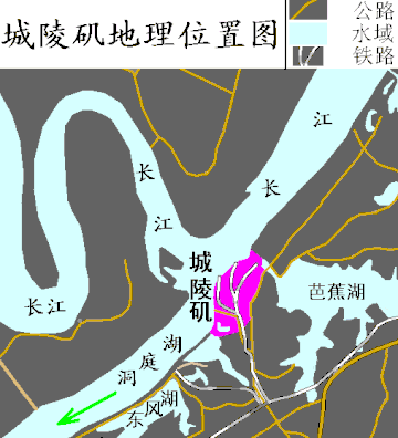 城陵矶港