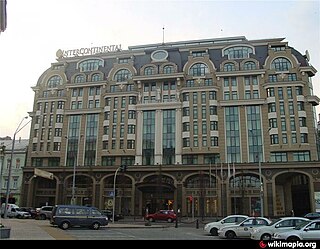 <span class="mw-page-title-main">InterContinental Kyiv</span> Building in Kyiv, Ukraine