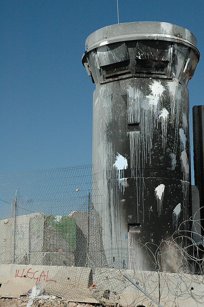 File:Israeli West Bank barrier watchtower.jpg