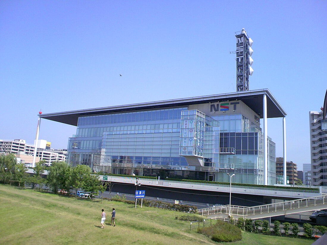 Niigata Sogo Television