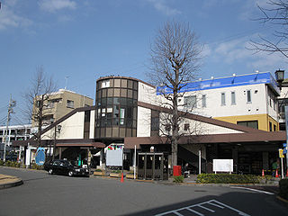 <span class="mw-page-title-main">Akishima Station</span> Railway station in Akishima, Tokyo, Japan