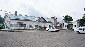 JR Nemuro-Main-Line Ashibetsu Station building.jpg