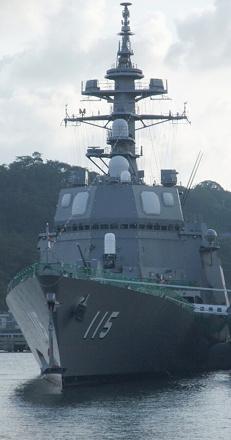 472px-JS_Akizuki_%28DD-115%29_-_bow_view.jpg