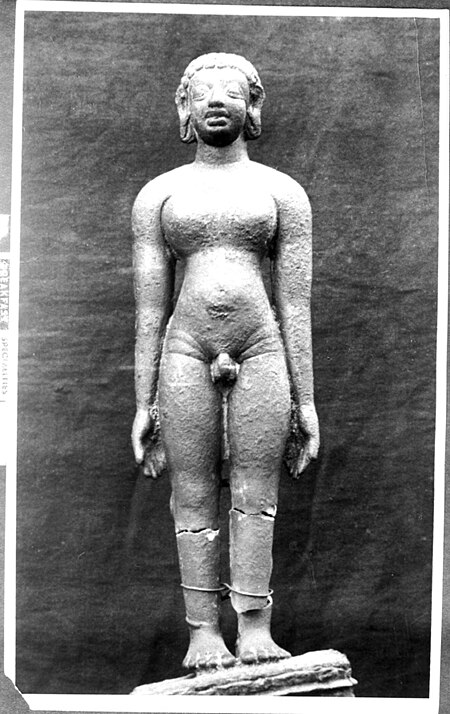 Tập_tin:Jain_Tirthankara,_Bronze,_from_Nalanda,_Bihar,_dating_from_10th_century_A.D.jpg