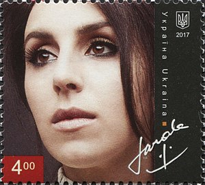 Jamala