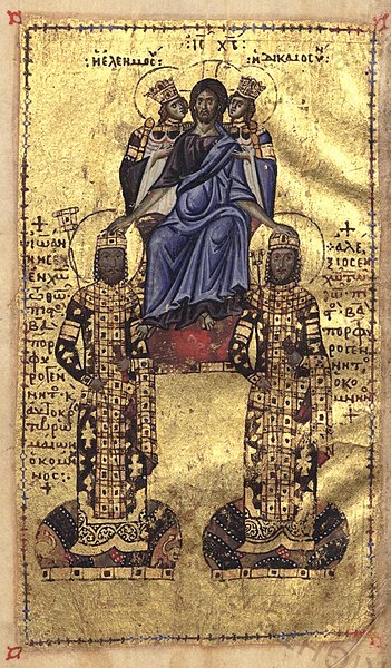 John II (left) and his eldest son Alexios, crowned by Christ. Byzantine manuscript, early 12th century