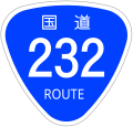 2009年9月4日 (金) 14:33時点における版のサムネイル