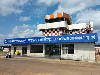 <span class="mw-page-title-main">Jeypore Airport</span> Airport in Odisha in India