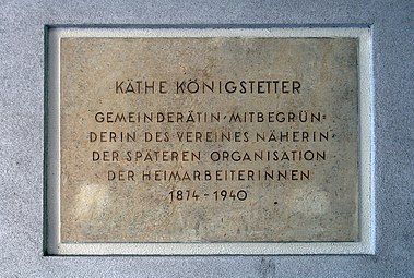 Käthe-Königstetter-Hof