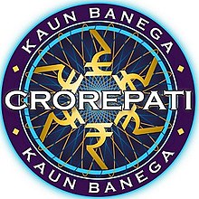 KAUN BANEGA CROREPATI SEASON 11.jpg