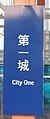 2006年5月29日 (一) 19:30版本的缩略图