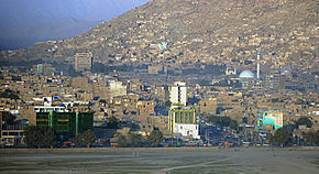 Li emblem de Kabul