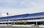 Thumbnail for Kalibo International Airport