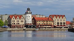 Kaliningrad 05-2017 img07 Fishery Village.jpg