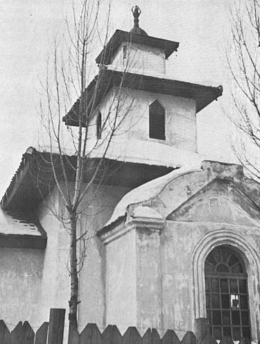 Belgrade Pagoda Kalmyk Temple in Belgrade.JPG