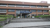 Kamigori town hall.JPG