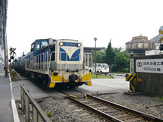 Kanagawa Rinkai Railway