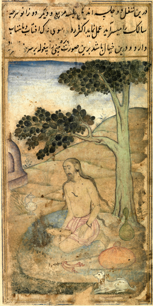 File:Kanphata yogi seated in Virasana (sahajasana) position (CBL In 16.10a) (crop and colour).png