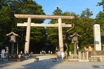 Thumbnail for Kashima Shrine