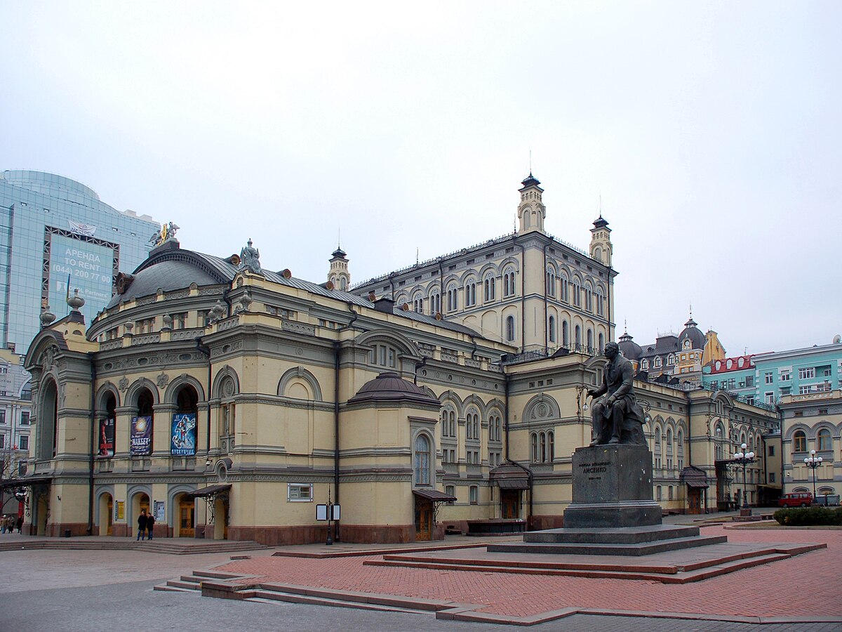 Оперный театр в киеве 1865