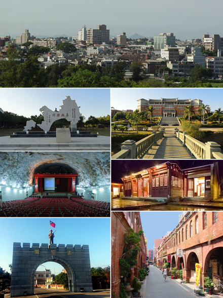 A collection of the attractions around Kinmen