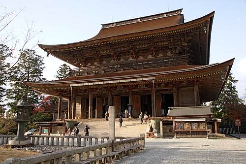 Zaōdō del Kinpusen-ji