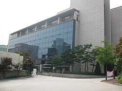 Korea University International Building.JPG