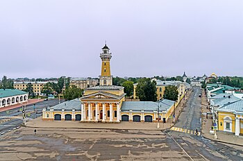 Кострома